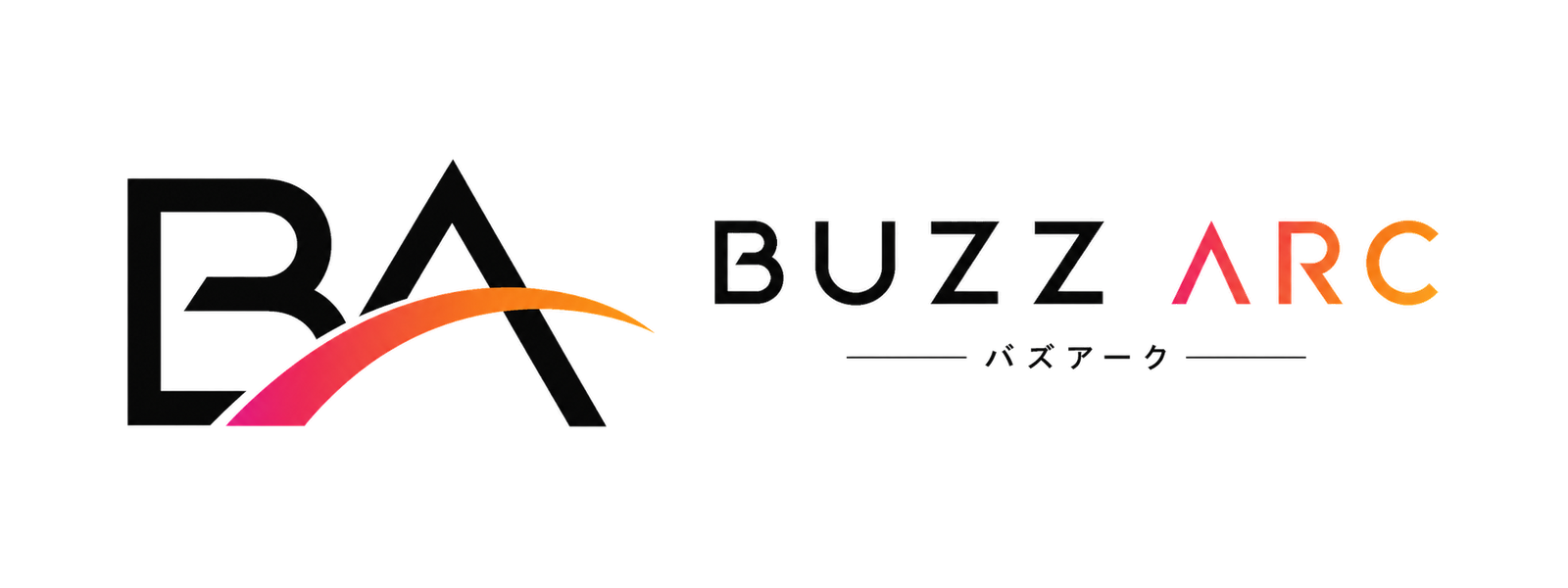デジタルマーケの専門家｜BUZZ ARC – バズアーク